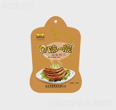 Qζһuצ