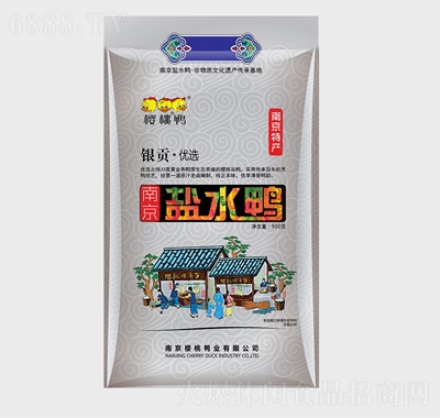 yؕ(yu)x}ˮ900g