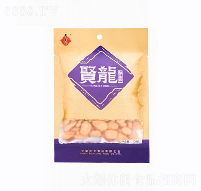 tз㶹108g