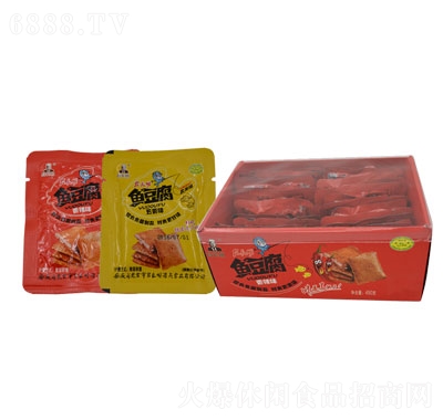 L~450g