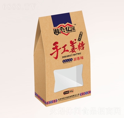 ֹّǝζ200g