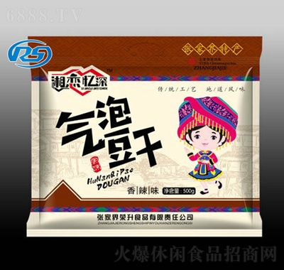 ّݶζ500g