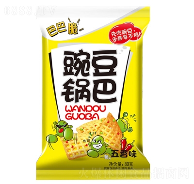 Ͱʹ㶹偰ζ