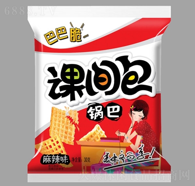 Ͱʹng偰