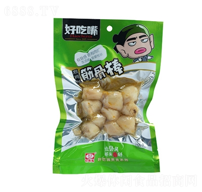 óǰuζ120g