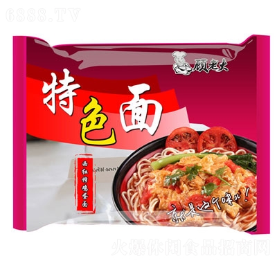 ϴtu