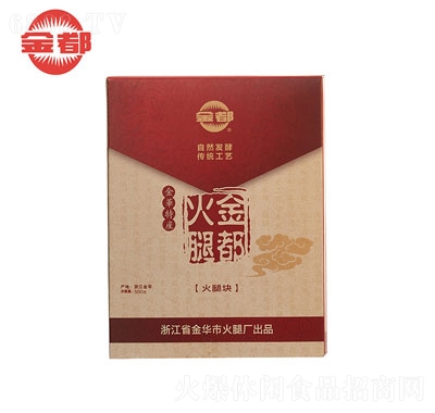 𶼽A500g