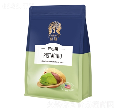 _Ĺ450g