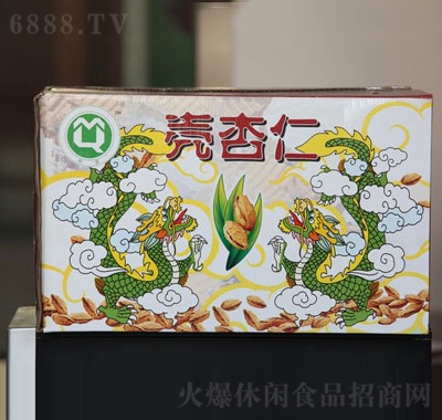 (qing)