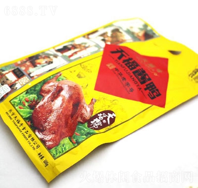 츣̖ʴ츣u500g