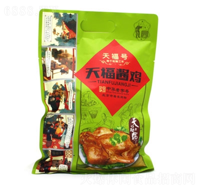 츣̖츣uu550g