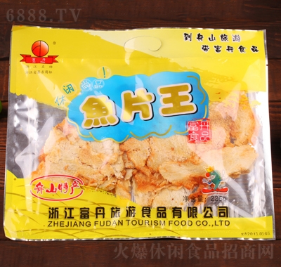 ~Ƭ225g