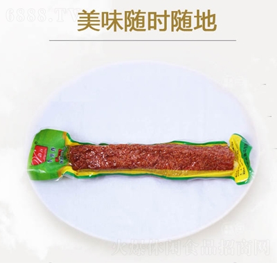 ԪＹ250g