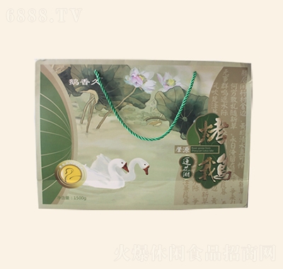 ZÿZY1500g