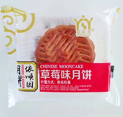 혲ݮζˮ
