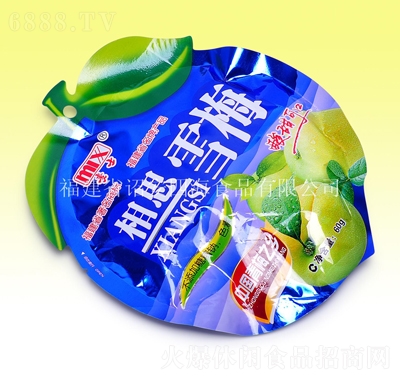 ʿ˼ѩ÷ʹ