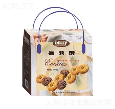 550g