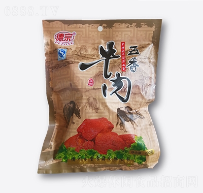 ţ