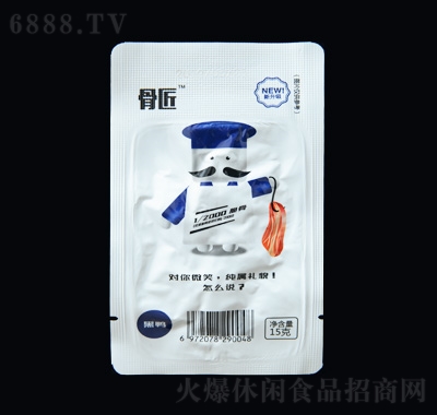 ǽǺζ15g