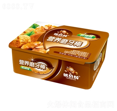 (yu)ؐӺĥ