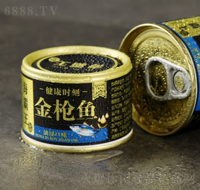 ͽ~^55g