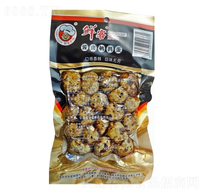 ruug18ö200g