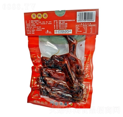 ru100g