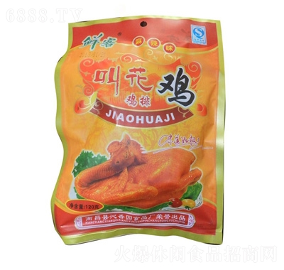 rͽлu120g