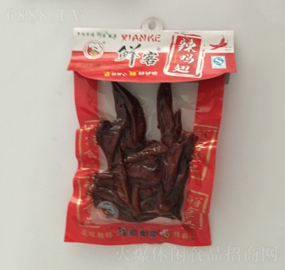 ru100g