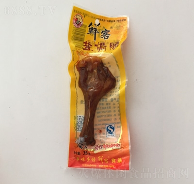 r}hС35g