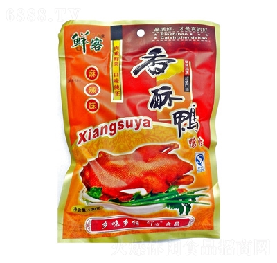 r120g