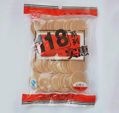 RSԴɽƬ100g