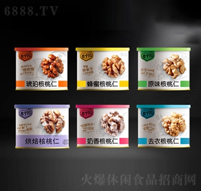 ㌎@b100g