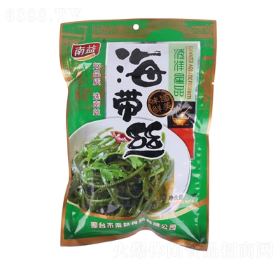 溣z70