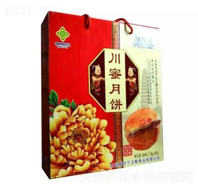 (yng)ƴ2kg