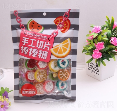 加減乘除手工棒棒糖12