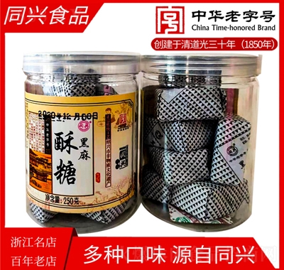 ͬd250g