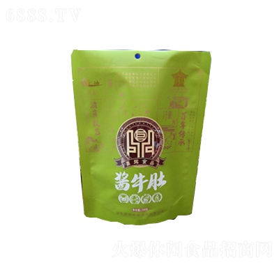 xuţ