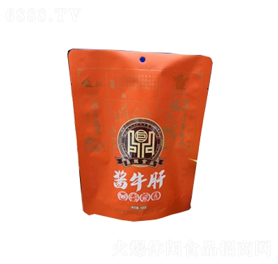 xuţ