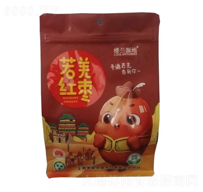 mԴǼt޶(j)500g