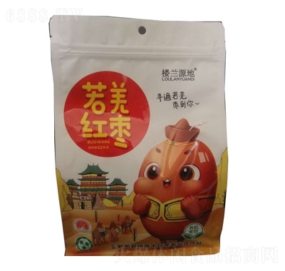mԴǼt(j)500g