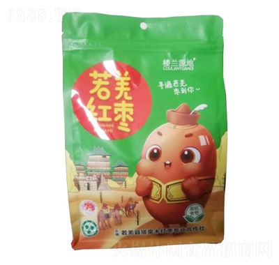 mԴǼtؼ(j)500g