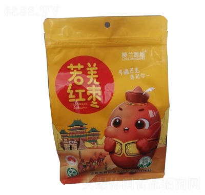 mԴǼtһ(j)500g