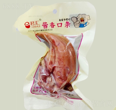 Ruڗl