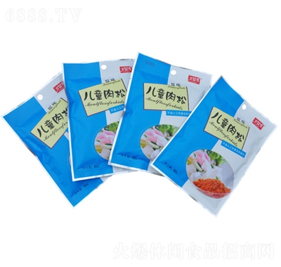 �����у�ͯ����