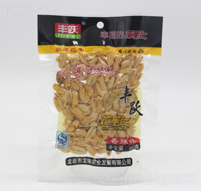 SSζ60g