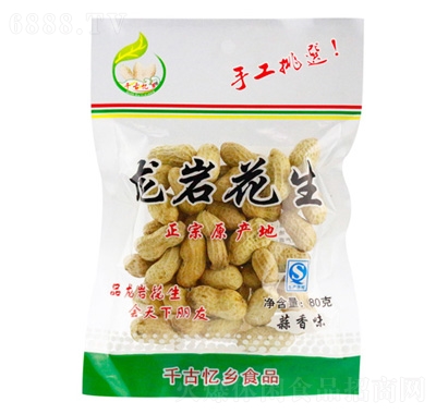 ǧől(xing)㻨80g