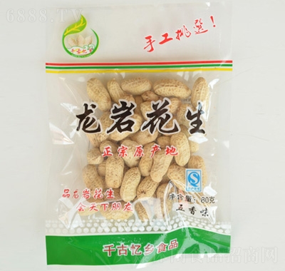 ǧől(xing)㻨80g