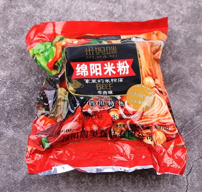 Ү׋䷽׷۴b
