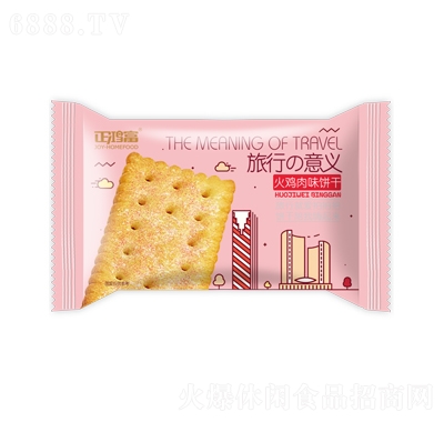 uζ